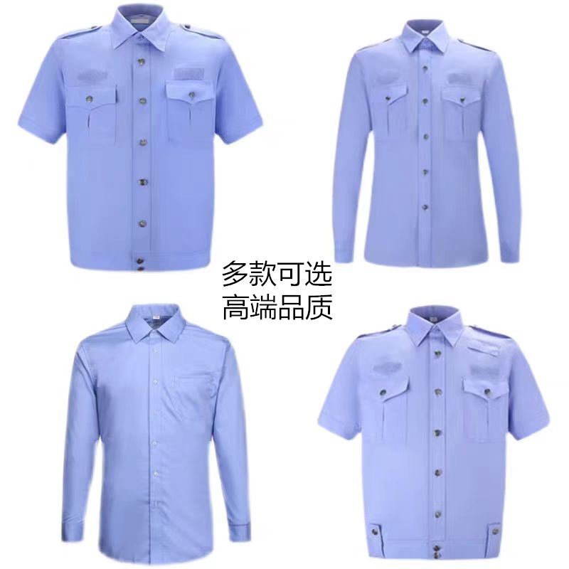 Authentic Summer Duty Uniforms for Security, Long and Short Sleeve Shirts, Men's and Women's Patrol Jackets, Property Security Jackets, Traffic Uniforms