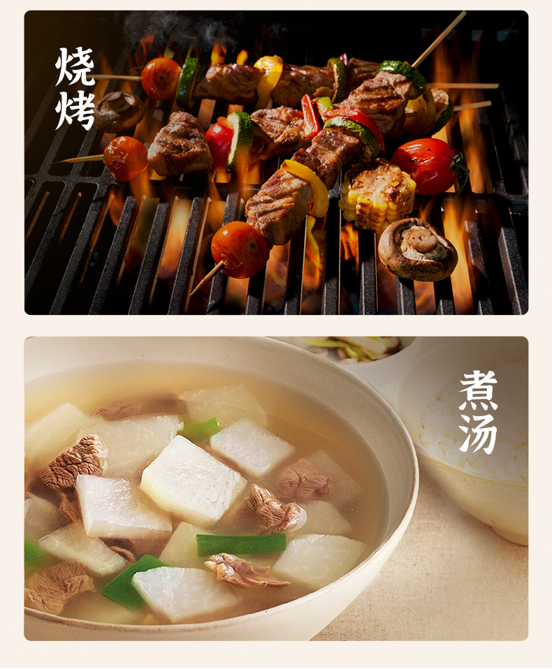 大喜大 牛肉粉 300g*3袋 去腥增香 提鲜提味 图8
