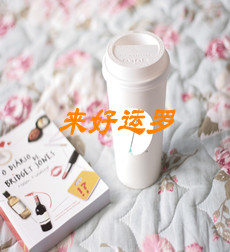 好来运罗百货店