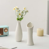 Простая мини-белая ваза, композиция из сухоцветов, гидропонное устройство, керамическая столешница, фотореквизит, небольшие украшения, украшения.