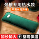 Long hot water bottle, special hot water bottle for cervical vertebra, pillow, hot compress, neck warmer, belly warmer, bed warmer, rechargeable, explosion-proof genuine