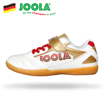 Official website flagship store JOOLA JOOLA childrens table tennis shoes for boys and girls professional sports wear-resistant