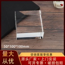  Glass brick Fine grinding transparent brick Transparent square glass partition wall Crystal brick Bar light transmissive curtain wall landscape wall