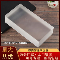  Glass brick Hot melt frosted brick Transparent square glass partition wall Crystal brick bar light transmissive curtain wall landscape wall