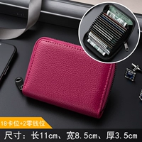 4011 Rose Red (18 карт+2 боковые позиции)