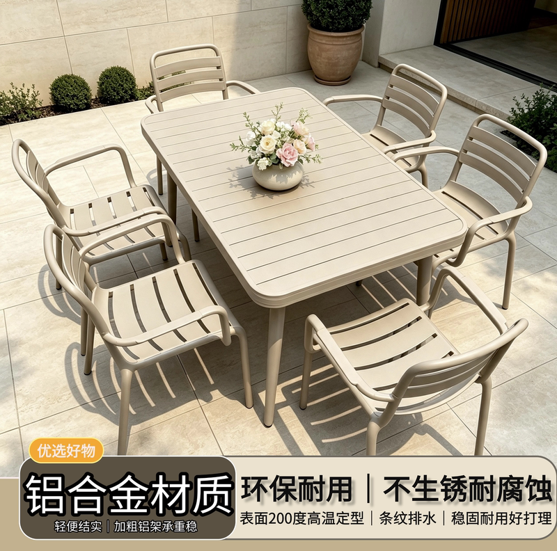 Aluminum Alloy Patio Table Set Villa Terrace Garden Outdoor Table and Chair Set Rust-Proof Waterproof Leisure Long Table and Chairs Aluminum Alloy Patio Table Set Villa Terrace Garden Outdoor Table and Chair Set Rust-Proof Waterproof Leisure Long Table and Chairs