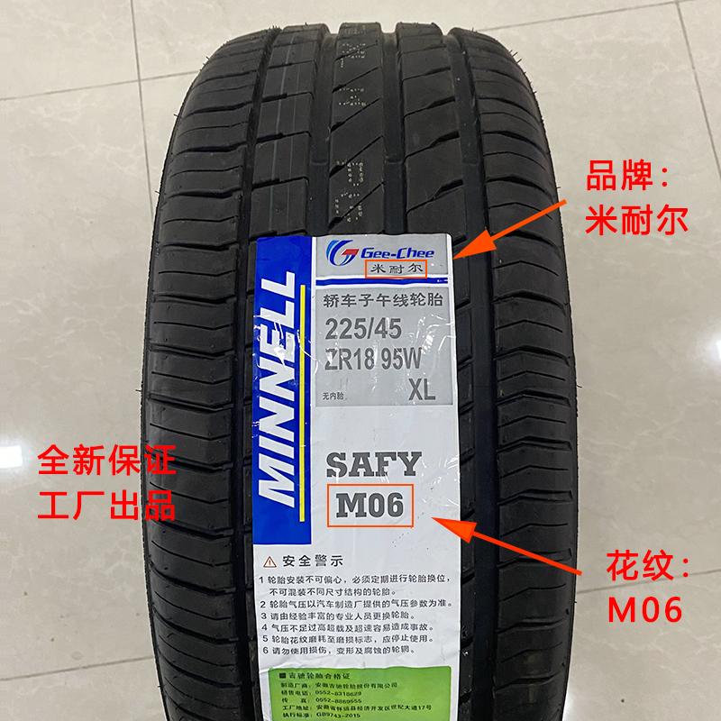 专为跑车定制：718 Boxster的高性能搭档——倍耐力P Zero PZ4 235/35ZR20