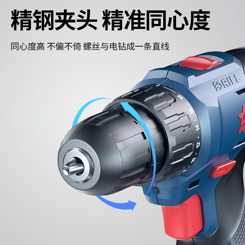Шуруповерт Dongcheng DCJZ1608S 12V (без АКБ)