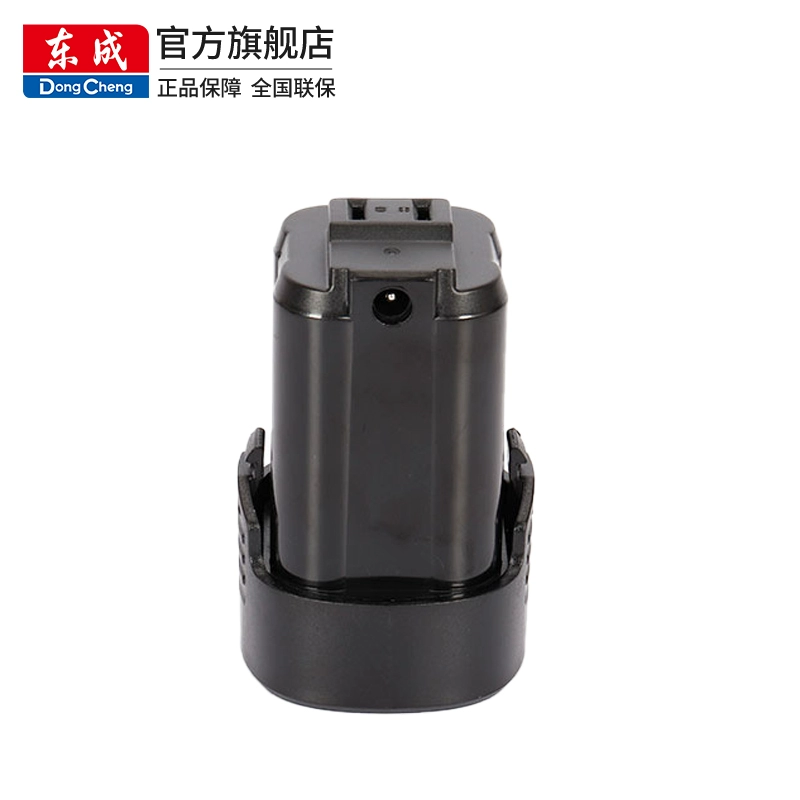 Dongcheng MJZ1201 pin máy khoan điện lithium có thể sạc lại máy khoan cầm tay điện pin sạc pin lithium ban đầu 1601E pin máy cắt cầm tay mini may mài Máy mài