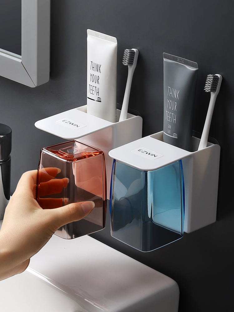 Minimalist magnetic suction mouthwash cup suit Home toothbrushing cup shelving wall-style Three-mouth House tooth-cylinder lovers toothbrush cup