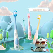 Childrens toothbrush with soft bristles 3 to 6 years old 6-12 years old and above 3-12 years old 1215 soft bristled baby toothbrush 0 to 3 years old
