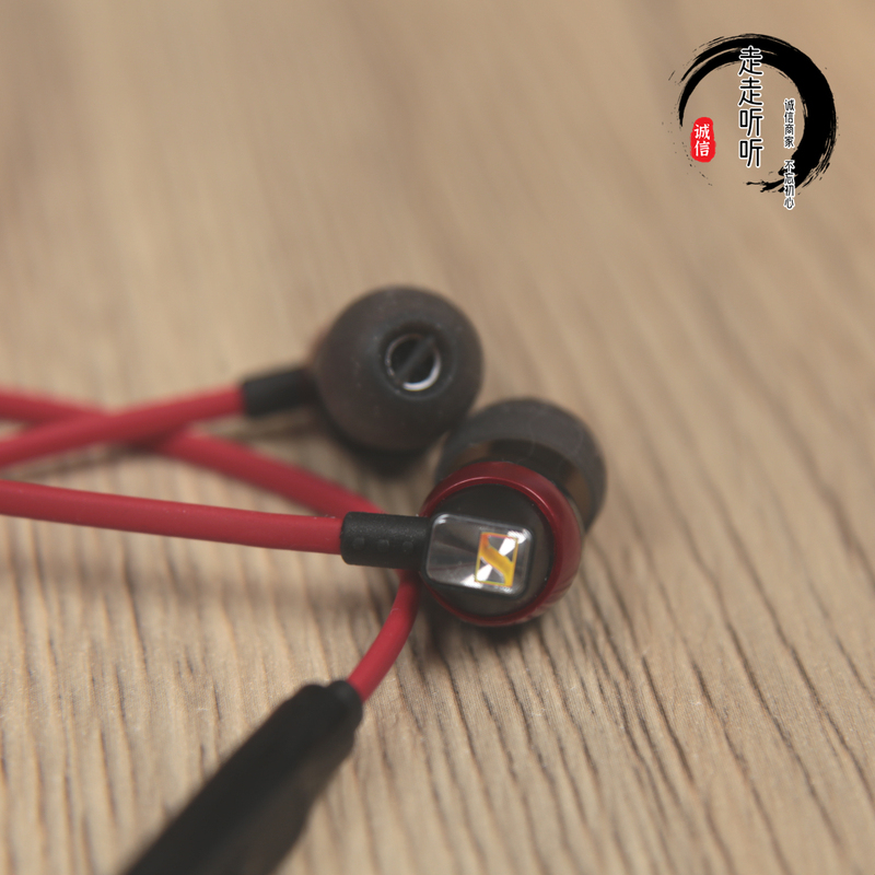 German Imported Fever Monitoring Sennheiser Cx 300S In-Ear Active Noise Reduction Headphones Wired Dynamic Wire Control