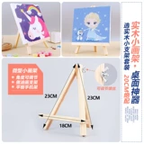 Цифровая масляная краска для рисования, раскраска для принцессы для школьников, «сделай сам», новая коллекция