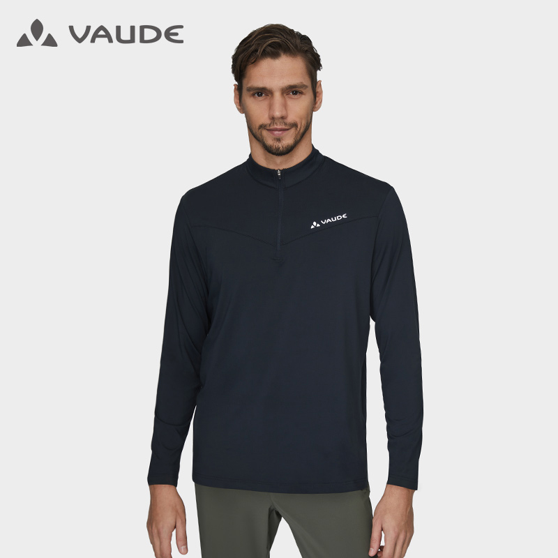 Majestic vaude speed dry T-shirt male family outdoor sports moisture absorption perspiration breathable long sleeve speed dry coat VG2337501 -Taobao