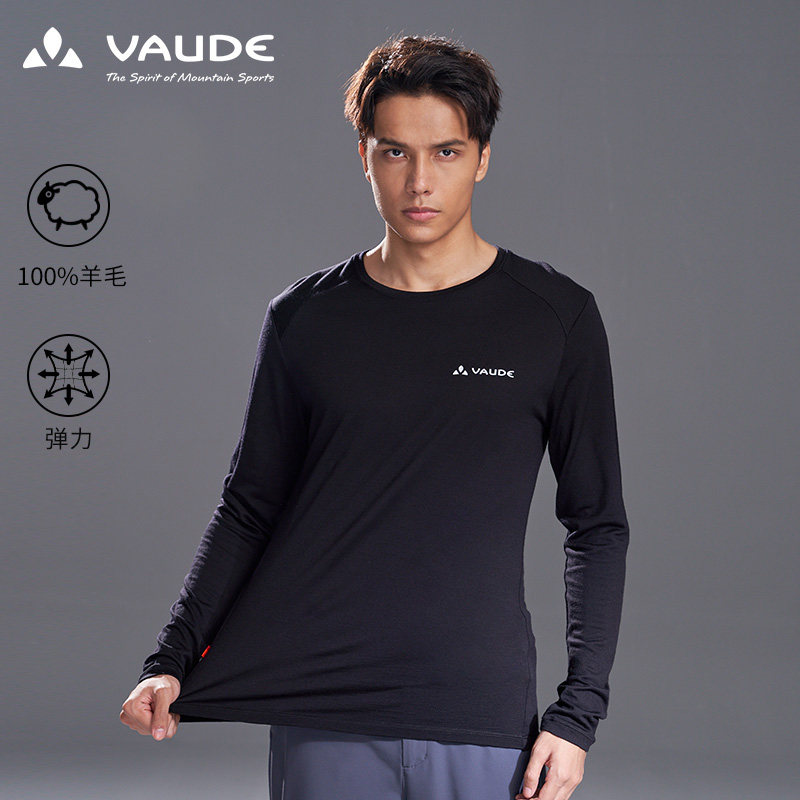 Majestic VAUDE outdoor sports men's elastic wool warm long sleeves T-shirt Bottoms Jersey Casual Long Sleeve Male Ward
