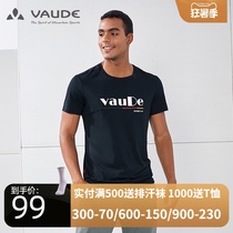 VAUDE quick-drying function T-shirt mens outdoor sports mountaineering running light and comfortable perspiration short-sleeved