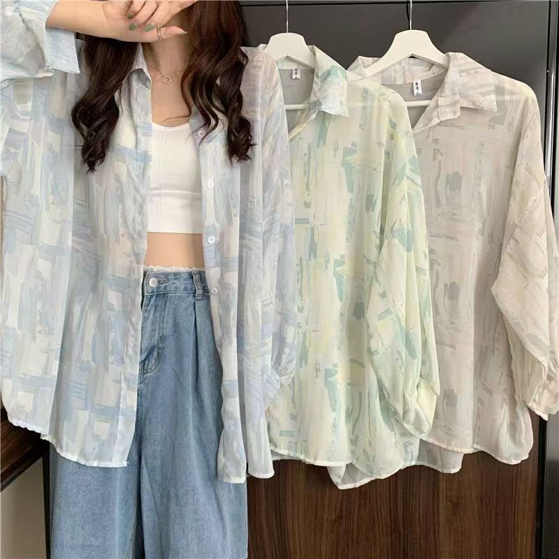 2025 Summer Women's New Korean Style Tie-Dye Thin Loose Cardigan Fashionable Sun Protection Long Sleeve Shirt Jacket Versatile