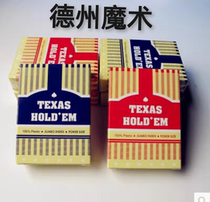 New Texas Holdem Magic Plastic Cards PVC Frosted Large Characters Small Characters Poker