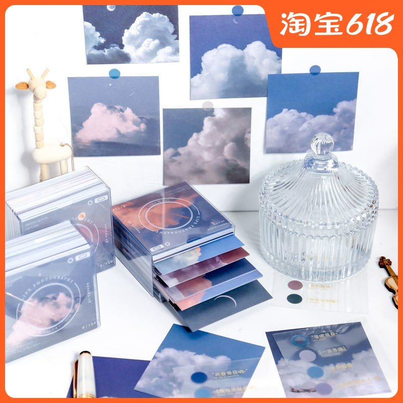 320 photos of life photography Colour convenience stickers No sticky meritocratic sky creativity with sticker hand ledger decorative material