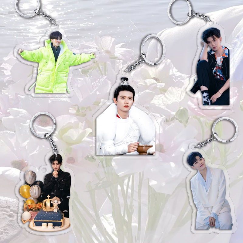 Ren Jialun key chain acrylic key chain Zhou Shengchen Zhou Sheng is the same as the old one for a lifetime schoolbag peripheral pendant tide