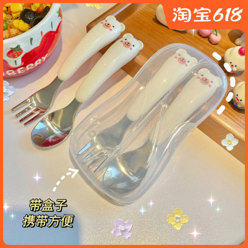 Creative Cartoon Cutlery Cutlery Cutlery Set Spoon Student Cute Baby Rice Spoon 2 Year Old Soup Spoon Fork Teenage Girl Hearts Spoon