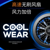 Летняя охлаждающая кондиционера мужская строительная площадка против Heat и охлаждающая электрическая сварка Рабочая одежда Мамуфляжная одежда с четырьмя вентиляторами