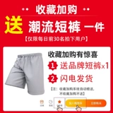 Летняя охлаждающая кондиционера мужская строительная площадка против Heat и охлаждающая электрическая сварка Рабочая одежда Мамуфляжная одежда с четырьмя вентиляторами