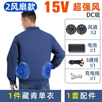 Вентилятор, качественная батарея, 1 шт, 15v, 2 шт