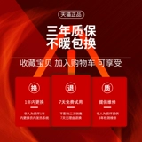 Мужской удерживающий тепло жилет с пухом, большой размер