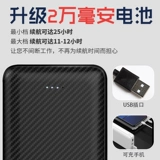 Летний охлаждающий жилет, вентилятор, дорожная одежда для защиты от солнца для рыбалки