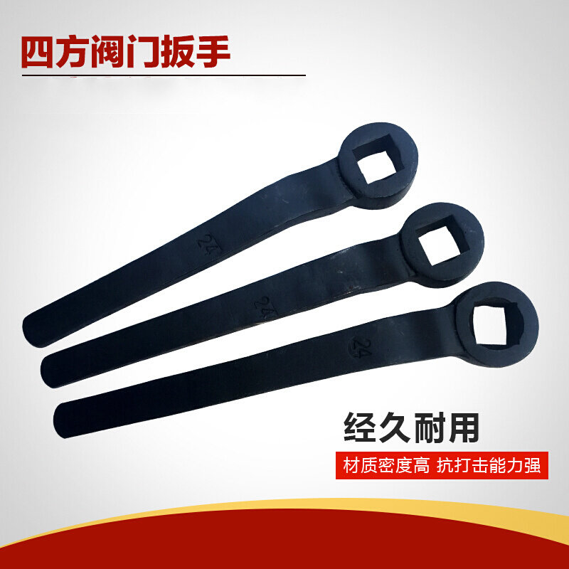 Steel door wrench inner Quartet with wrench 1 19 22 24 2 24 30 3636 * 36mm-Taobao