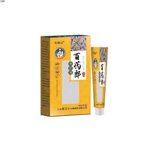 Buy 2 and get 1 free. Tianzhishan Baiyaolang Hemorrhoids Shuqing. Buy 3 and get 2 free.