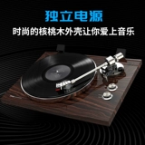 [Официальная монополия] Akai Yajia Bt500 Vinkin Record Machine Victor Bluetooth Honching Machine Старая электрическая машина