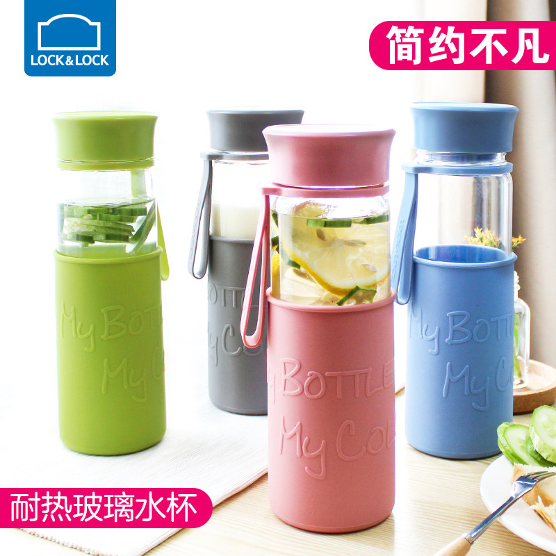 Lock and lock round heat-resistant glass water cup 500ml male and female students anti-fall portable glass cup llg673