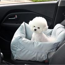 Manufacturer--Winter warm dog kennel and cat kennel car-mounted portable dog safety seat cushion removable and washable for small and medium-sized dogs