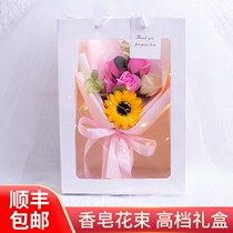 Teachers Day Gift female teacher Primary school Kindergarten Creative flower bouquet for teacher class Director Xie Division Small gift Qianhua