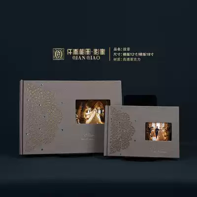 Qianqiao original design album Lafite physical shooting details