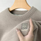 Men's round neck chenille pullover sweater Men's round neck chenille pullover sweater