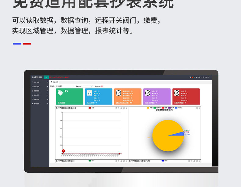 [尼龙2_10.jpg]