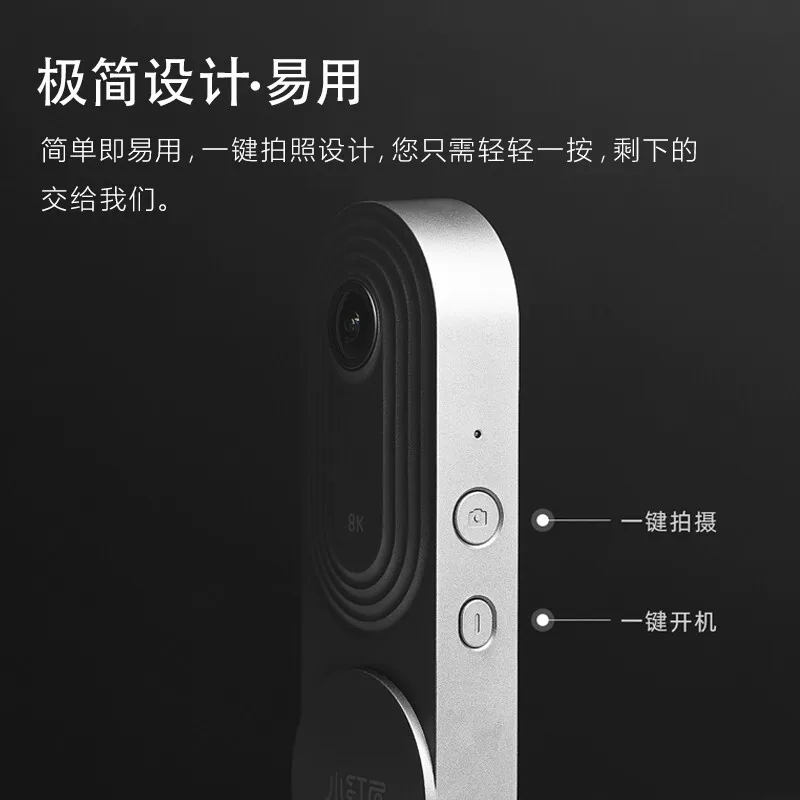 Крыльцо Little Red House панорамная камера Linglong 2 панорамная VR камера 360-градусный полный дом настраиваемый просмотр дом водоснабжение и электрика декор 8K HD