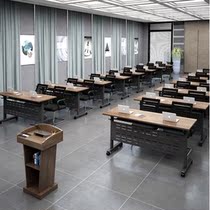 Staff table and chairs Combined venue with wheels removable Chair speech Desk Folding Flap Double Strip Desks