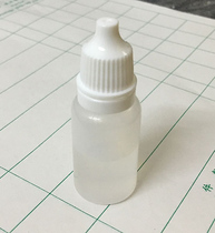 High purity sewing machine lubricating oil 1