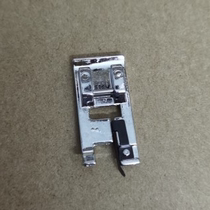 Seam presser foot 1