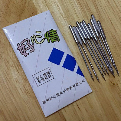 Good Mood Machine Needle Special type household electric sewing machine needle 9111416 is selected
