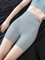 Safety pants Women Summer thin section High waist ice Silk beat bottom pants No marks No hem Turned Edge Light Insurance Shorts Two-in-one