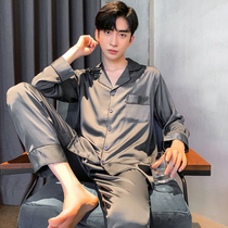 Mens sleepwear spring and autumn long sleeves silk ice silk home for mens autumn and winter thin pieces true silk satin two suits