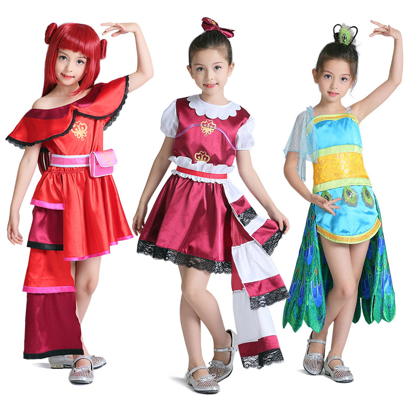 Leafy Blue Peacock fairies Zina Filing King Mergirl Costume Night Laura Suite COSPLY Christmas Clothing