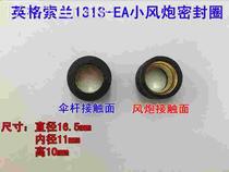 Welcome to the original Ingersoll Rand 13-turn S-E gun A pneumatic wrench air intake valve umbrella 1-rod seal air intake switch