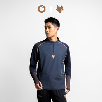 Gointox Shaanxi United Football Club Night Sky Green Half-Zip Long Sleeve Training Uniform