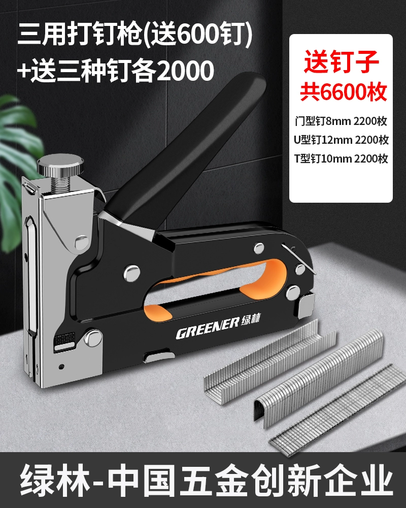 súng bắn đinh f30 Rừng Xanh Hướng Dẫn Sử Dụng Mã Súng Bắn Đinh Không Khí Súng Bắn Đinh Nhà Martin Gỗ Đặc Biệt Móng Thẳng Cửa Bấm Kim Mới Hình Chữ U t súng bắn đinh hơi súng bắn đinh 